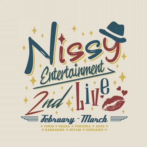 Nissy Entertainment 2nd LIVE♡どんな席で参加しても…最高！: Amazing